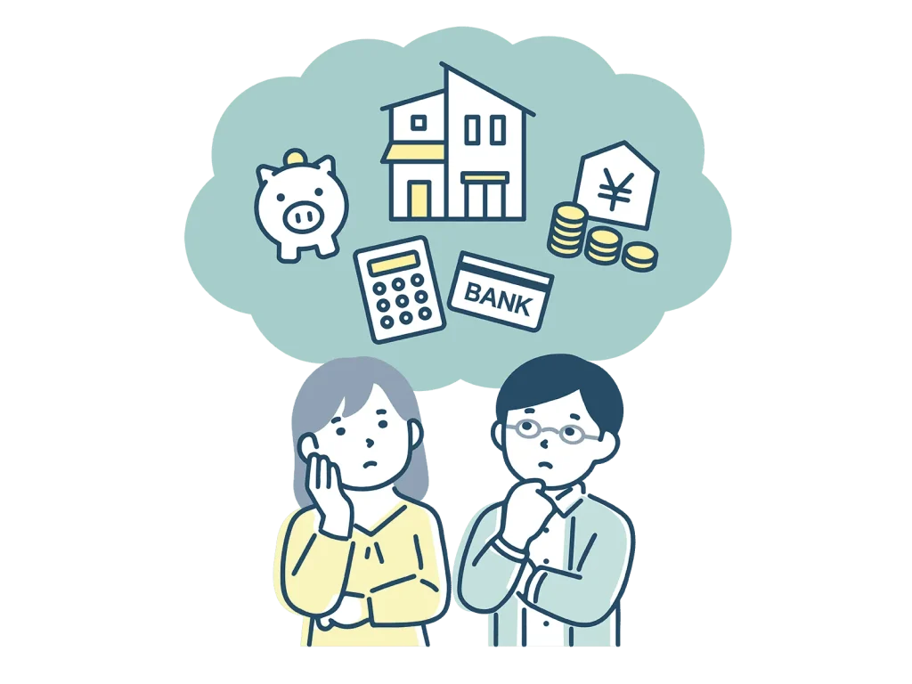 不動産売却について悩んでいる夫婦のイラスト