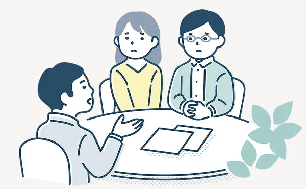 若手営業スタッフの圧力に不快感抱く夫婦のイラスト