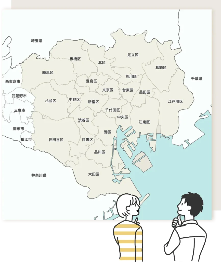 東京都23区の地図