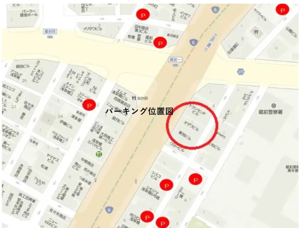 店舗周辺のパーキング位置図